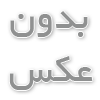  مانتو مدرسه